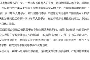 送自己出去了！哈特抱怨判罚不依不饶 连吃两T被直接驱逐